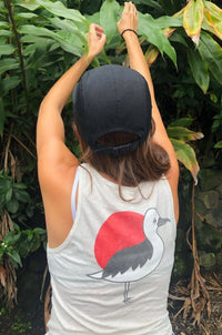 AF SEABIRD SUNSET TANK 2.0 GREY